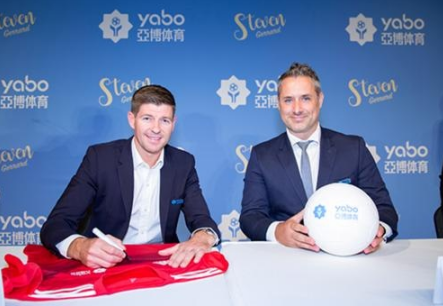 环球体育成为曼联的官方博彩合作伙伴！